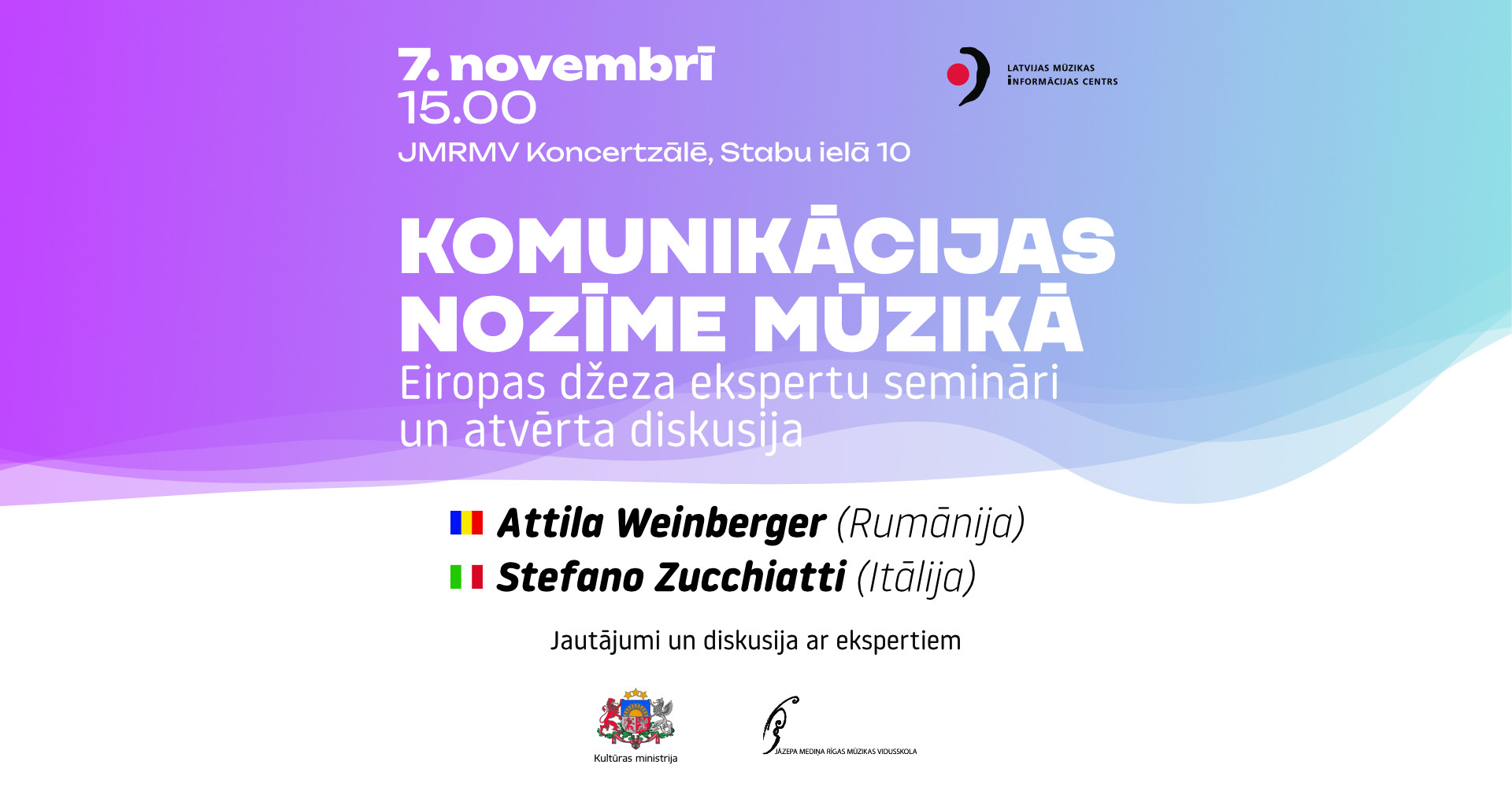 Novembrī notiks LMIC rīkoti Eiropas džeza ekspertu semināri un diskusijas