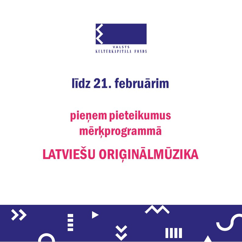 Atvērts VKKF mērķprogrammas LATVIEŠU ORIĢINĀLMŪZIKA 2025. gada 1. konkurss